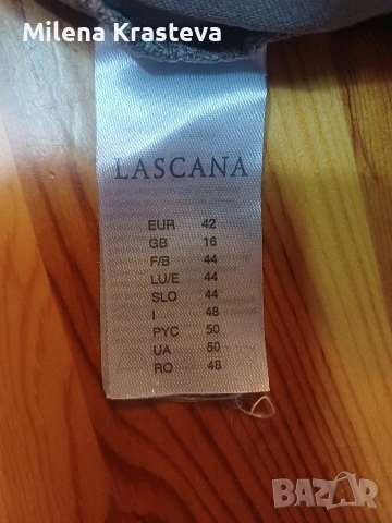 Гащеризон L, снимка 5 - Гащеризони - 54048258