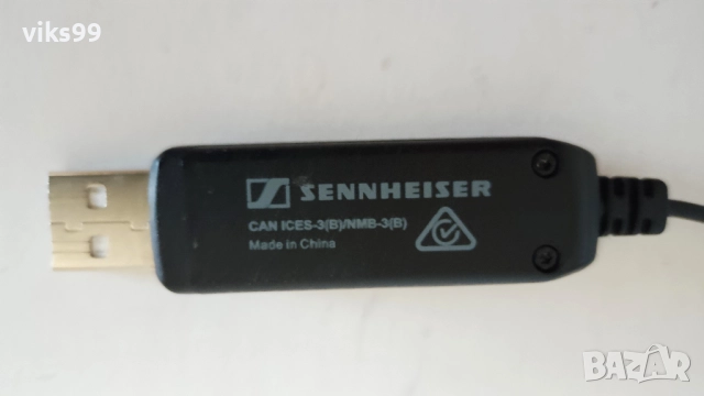 Слушалки Jabra, Plantronics, Logitech и Sennheiser, снимка 17 - Слушалки за компютър - 50168809