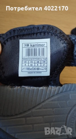 Karrimor сандали, снимка 8 - Мъжки сандали - 51363424