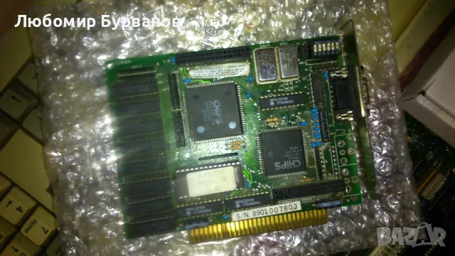 video card EGA, снимка 5 - Видеокарти - 48321883