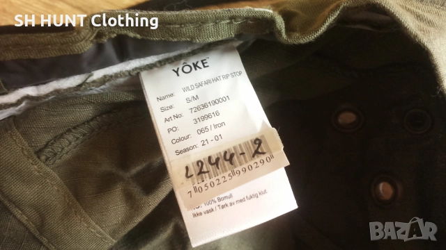 WILD SAFARI HAT RIP STOP размер S / M шапка - 1543, снимка 8 - Шапки - 52567449