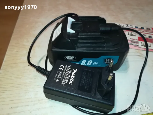 MAKITA CHARGER+BATTERY PACK 0212241650, снимка 1 - Винтоверти - 48197223