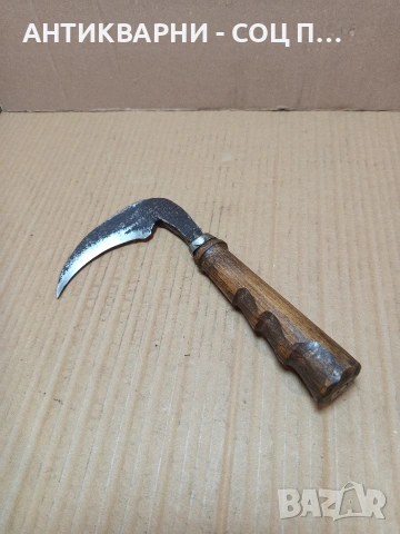 Соц Стар Масивен Ръчно Кован Косер. НОМЕР 770., снимка 3 - Антикварни и старинни предмети - 53585579