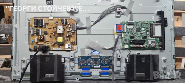 32LB5610   LD44B  EAX65361503[1.0]   EAX65391401[2.8]   HC320DUN-VAHS1-51XX   T320HVN05.2, снимка 5 - Части и Платки - 52696136