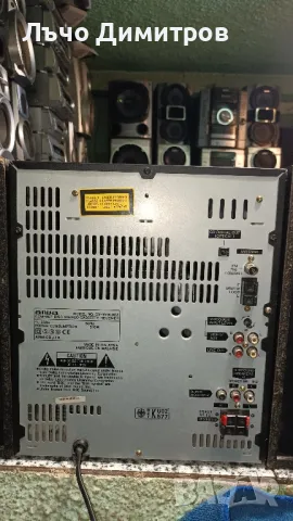 AIWA CX-NV900EZ , снимка 2 - Аудиосистеми - 47389075