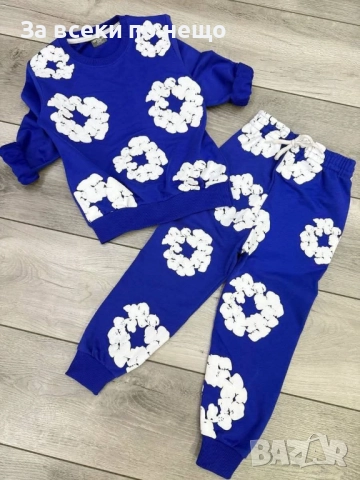 Детски Син Комплект Със Силиконови Цветя Код S223