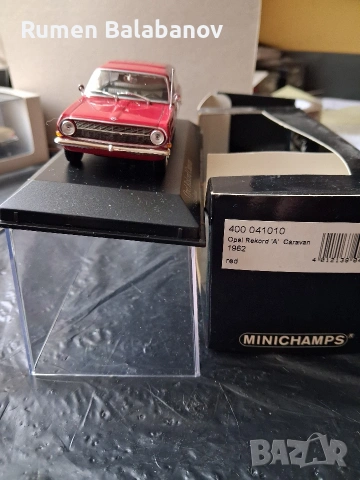 колекционерски колички , снимка 10 - Колекции - 54053250