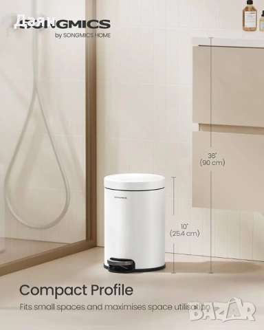 Кошче за тоалетна, баня с педал SONGMICS, стоманено, 3 л с капак с плавно затваряне, снимка 2 - Други стоки за дома - 53271758