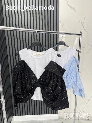 Ризи с камъчета 