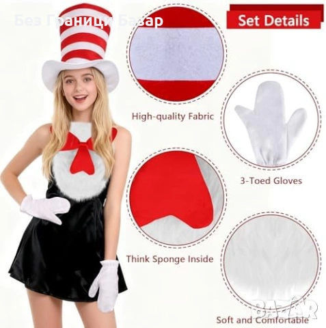 Нов Комплект котешки аксесоари – раирана шапка, папионка, ръкавици, снимка 4 - Други - 53647454