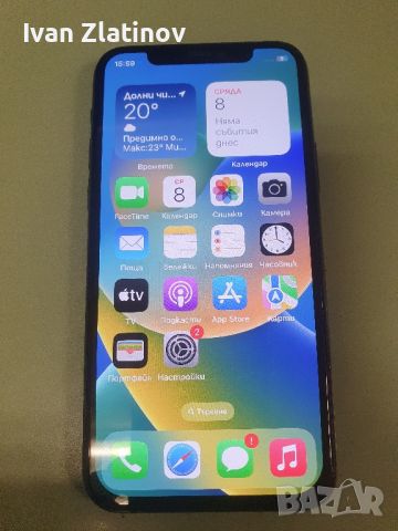 Iphone 11 Pro