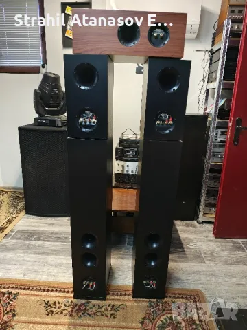 Magnat Quantum - Комплект, снимка 10 - Тонколони - 50250700