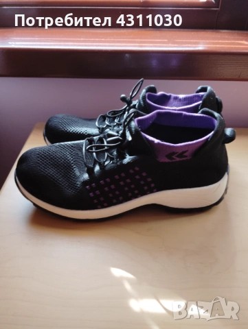 Маратонки 40 номер