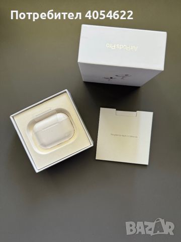 AirPods Pro2 MagSafe, снимка 1 - Bluetooth слушалки - 45118803