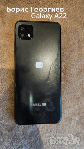Samsung Galaxy A22, снимка 5 - Samsung - 52148874