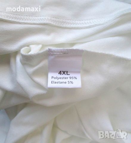 4XL+ Нова спортна бяла блуза, снимка 8 - Блузи с дълъг ръкав и пуловери - 45829994