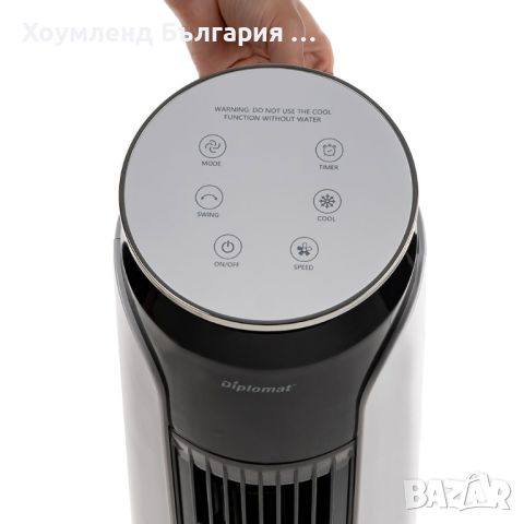 Мобилен безвитлов охладител Diplomat тип Кула 3в1: Вентилатор с охладител, Овлажнител, снимка 6 - Вентилатори - 46020445
