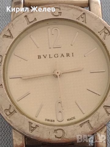 Унисекс часовник BVLGARI SWISS MADE много красив стилен дизайн 46128, снимка 2 - Дамски - 46080109