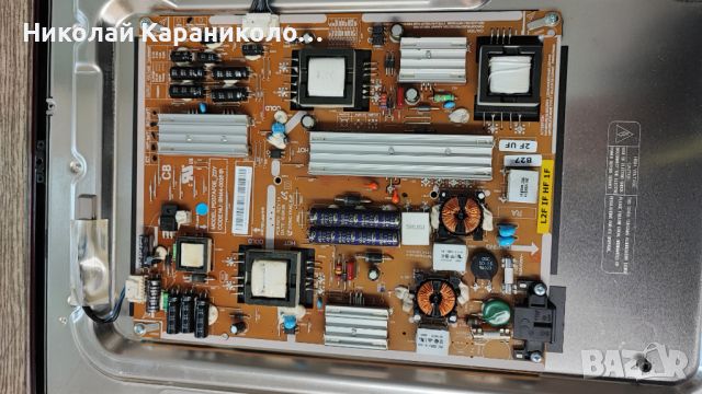 Продавам Power-PD37AF0E_ZDY BN44-00351B,T.con-V315H1,от тв SAMSUNG UE32C5000QW, снимка 3 - Телевизори - 45381803