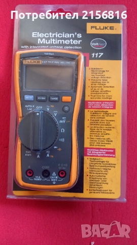 Fluke 117 True RMS Multimeter нов 