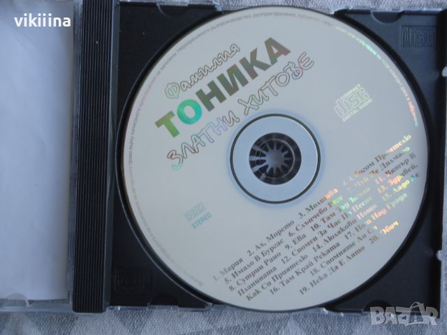 Фамилия Тоника - Златни хитове, снимка 3 - CD дискове - 45490928
