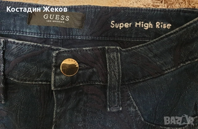 Дамски оригинални дънки Guess Super HIGH RISE  . Като нови. , снимка 10 - Дънки - 54129948