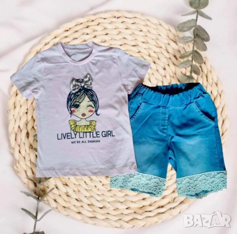 детски комплект 