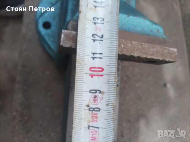 Менгеме, снимка 7 - Менгемета - 52828479