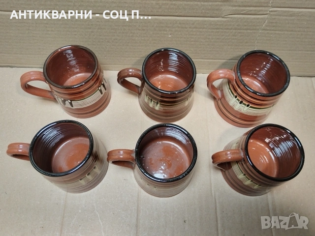 Комплект Стари Соц Български Традиционни Керамични Халби За Вино. / 6 Броя. / НОМЕР 1532., снимка 6 - Антикварни и старинни предмети - 53660774