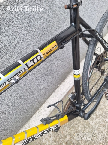 treking Univega 28 ц, снимка 2 - Велосипеди - 51867135