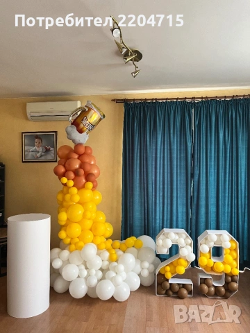 Украса за рожден ден , снимка 7 - Декорация - 54102564