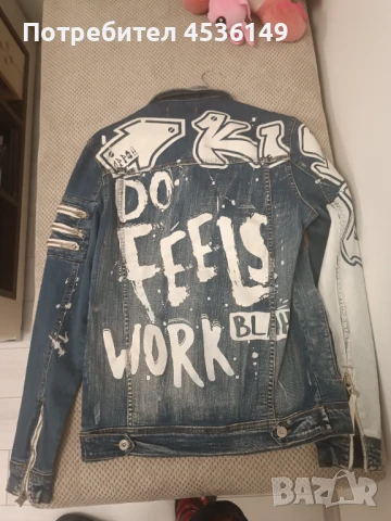 Дънково яке s размер 35 лева, снимка 1