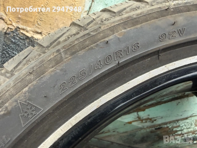 Лети джанти 18 5x112 , снимка 7 - Гуми и джанти - 53997773