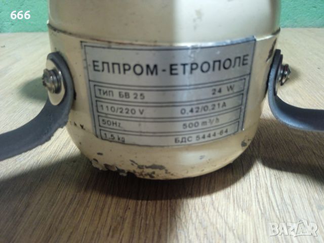 Вентилатор ЕЛПРОМ-ЕТРОПОЛЕ., снимка 6 - Вентилатори - 45893790