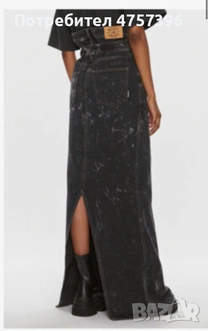 Rotate пола S чисто нова , снимка 2 - Поли - 54060448