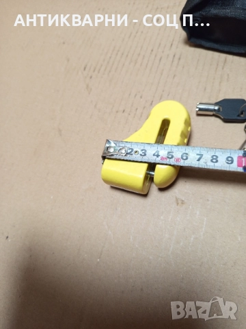 Старо Чисто Ново Дисков Заключващ Механизъм Катинар За Мотоциклети 0.600кг., снимка 9 - Антикварни и старинни предмети - 52368944