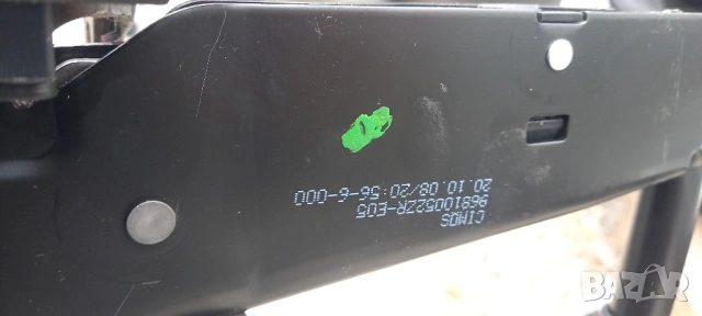 Лост ръчна спирачка Peugeot 308, снимка 2 - Части - 54096831