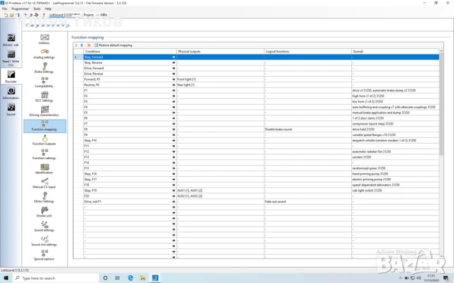 Програмиране и настройка на декодери ESU чрез LokProgrammer DCC влак, локомотив, влакче, снимка 4 - Влакчета, самолети, хеликоптери - 54012461
