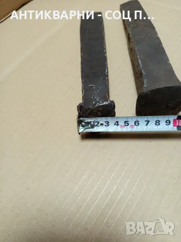 Комплект Соц Стари Ръчно Ковани Клин Клинове За Цепене На Трупи Номер 9., снимка 13 - Антикварни и старинни предмети - 49486161
