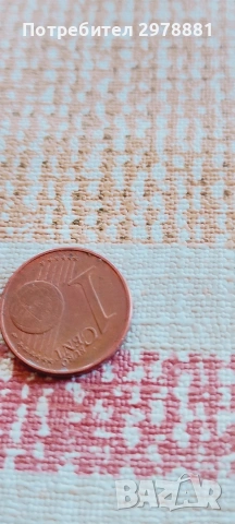 Рядка колекционерска монета -1 цент, снимка 5 - Нумизматика и бонистика - 54254660