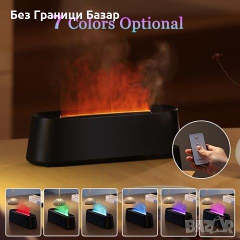 Нов Арома Дифузер с LED Пламък и Дистанционно, Тих 300ml за дом йога, снимка 2 - Други стоки за дома - 45537781