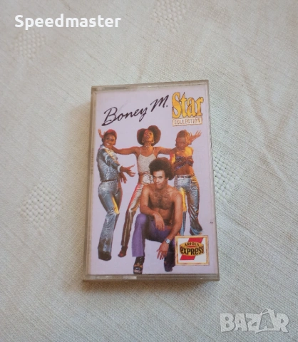 Boney M - Daddy Cool