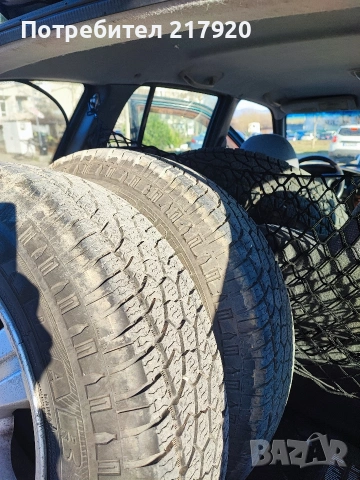 Гуми Radar Renegade AT 5, снимка 2 - Гуми и джанти - 53862672