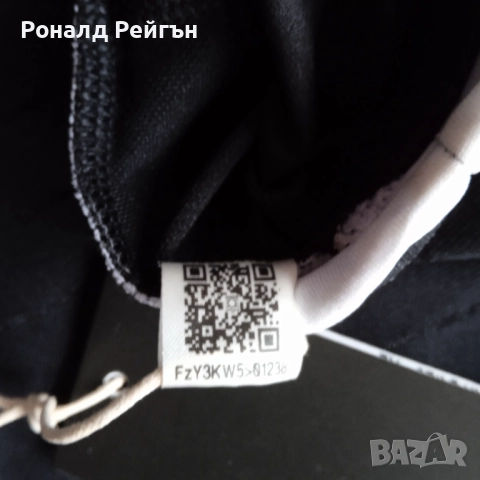 ПОСЛЕДНА БРОЙКА XXL ADIDAS Campeon LEVSKI SOFIA away jersey 2024-25 Адидас Левски, снимка 8 - Футбол - 52732537