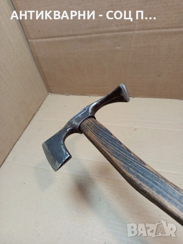 Соц Стара Малка Ловно Рибарска Киркобрадвичка 0.520кг. НОМЕР 1642., снимка 6 - Антикварни и старинни предмети - 53699005