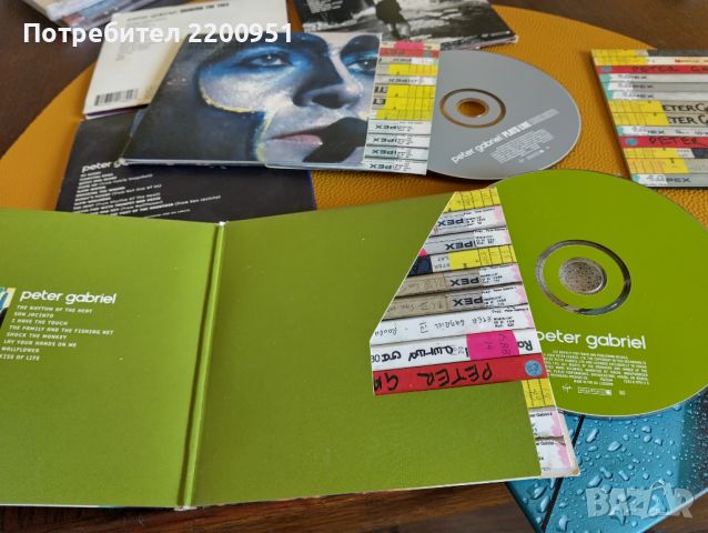 PETER GABRIEL, снимка 16 - CD дискове - 45406077