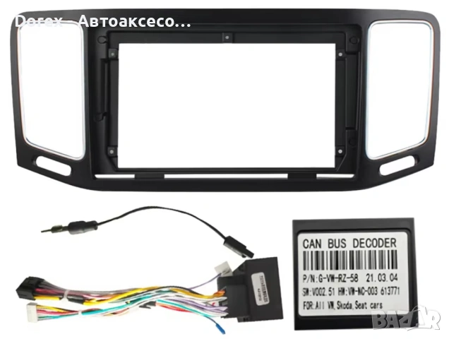 Рамка за мултимедия VW Golf 6/7, Passat B5/B6, Sharan, Touran, снимка 15 - Аксесоари и консумативи - 54203864