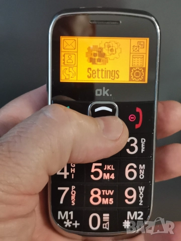 Телефон за възрастни с големи бутони, снимка 6 - Други - 51508819