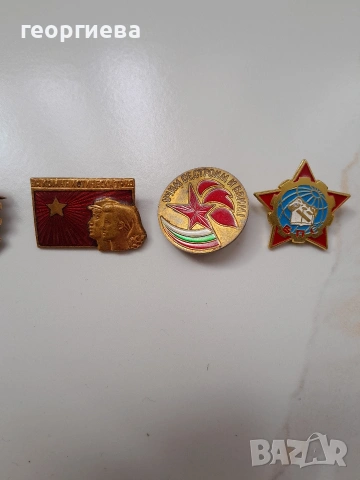 значки от НРБ, снимка 4 - Колекции - 53858343