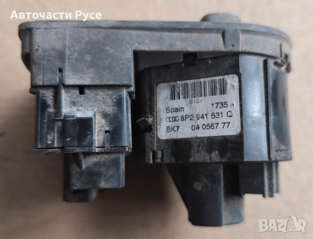 Ключ за управление на светлините за AUDI A3 , 8p , 8P2 941 531 Q , снимка 3 - Части - 52312277